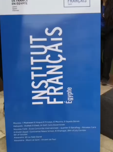 @Genesis International Schools