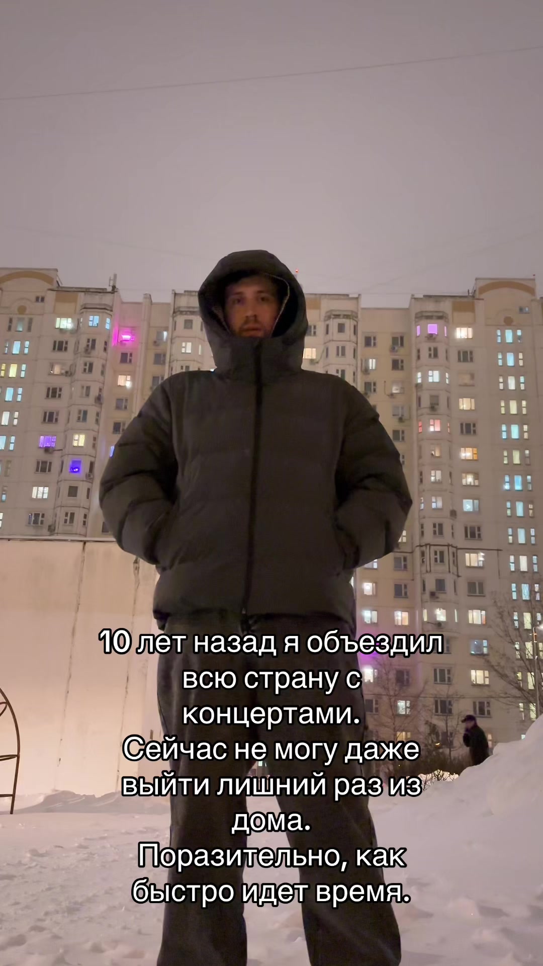 @prvrln