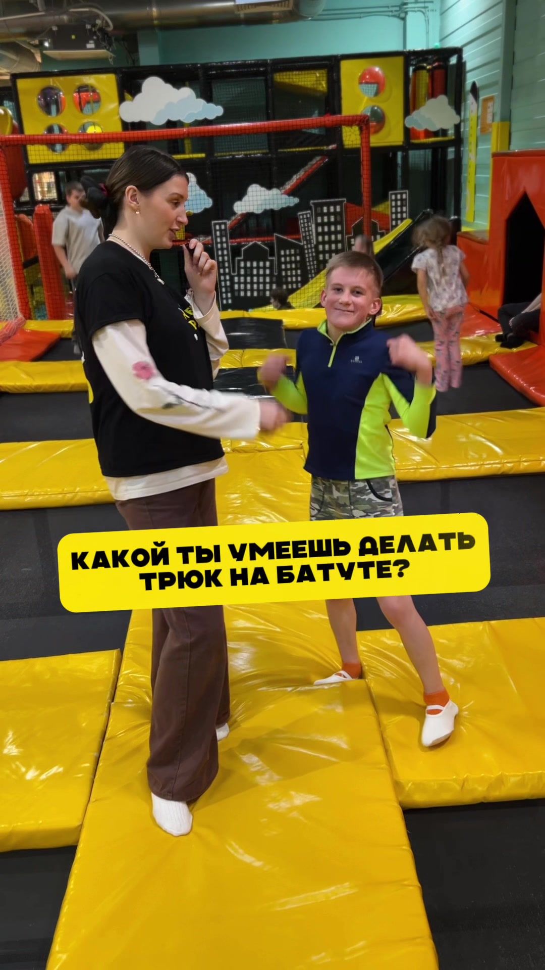 @Hero Park Vitebsk