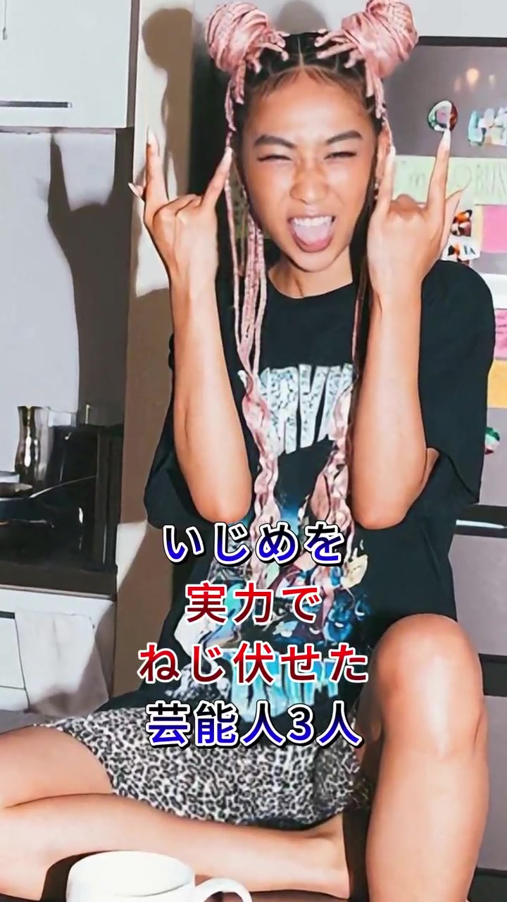 @阿嘉菜葉