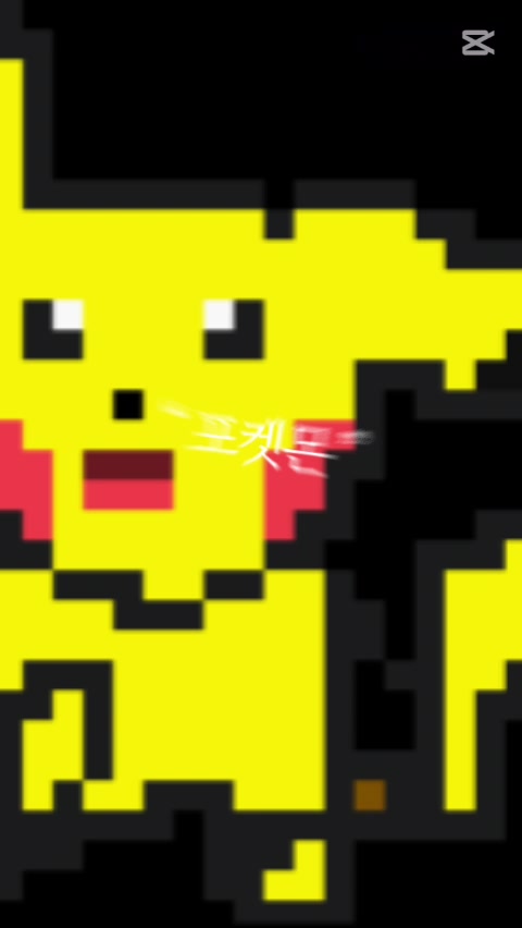 @spg4 superpikachu glitch meme4