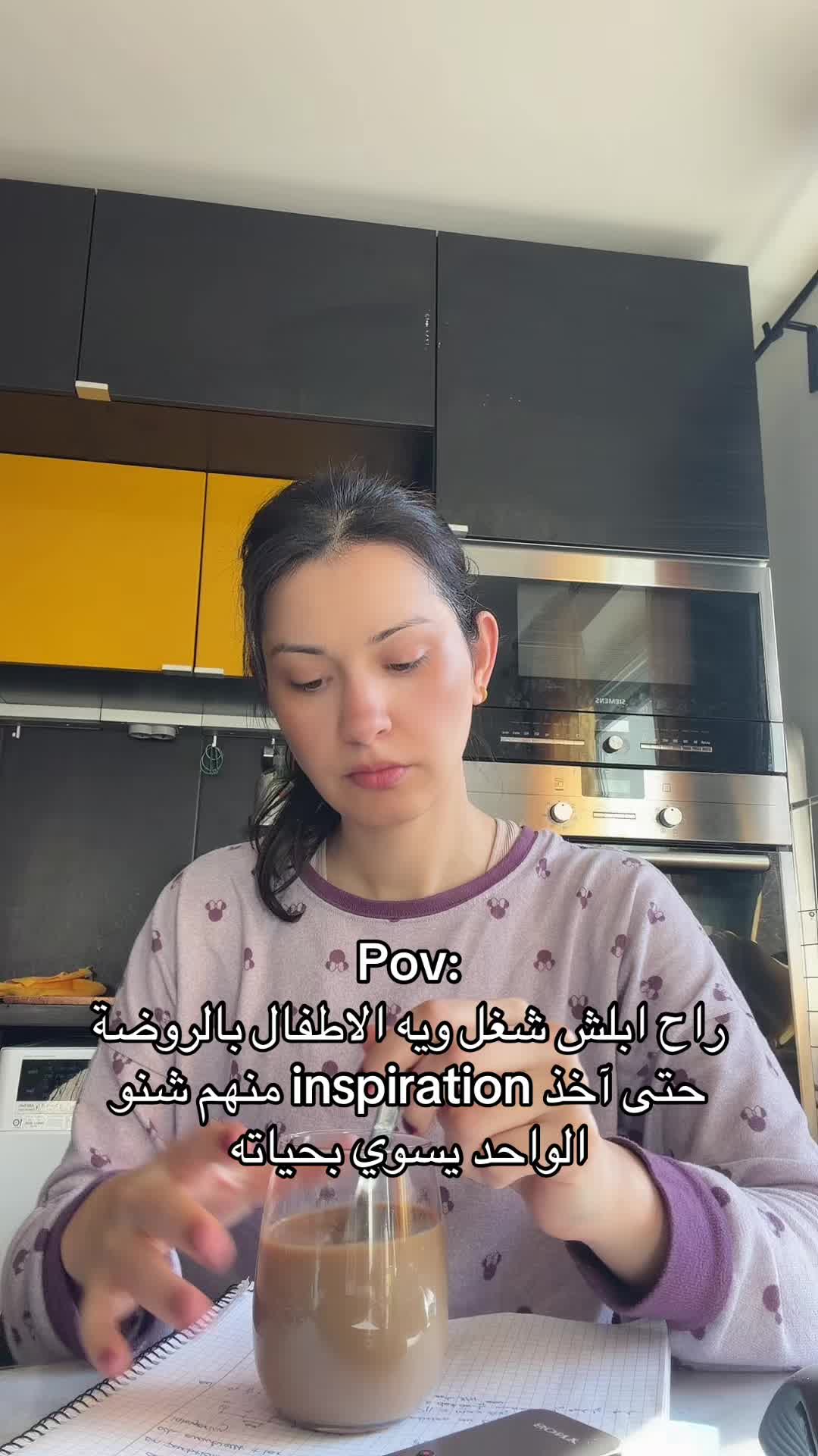 @Nadwah