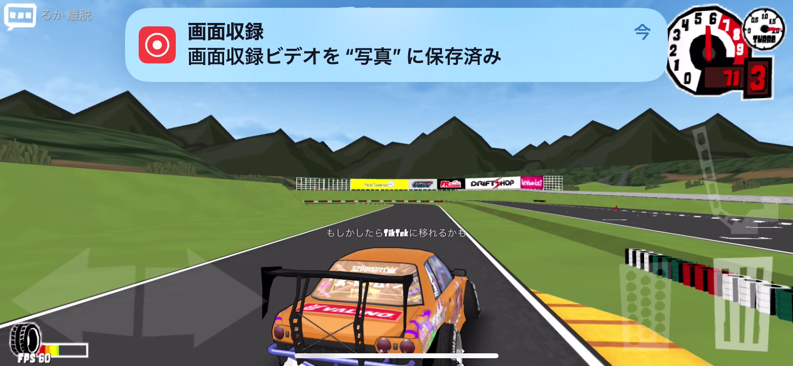 @すーば٩( '&omega;' )و