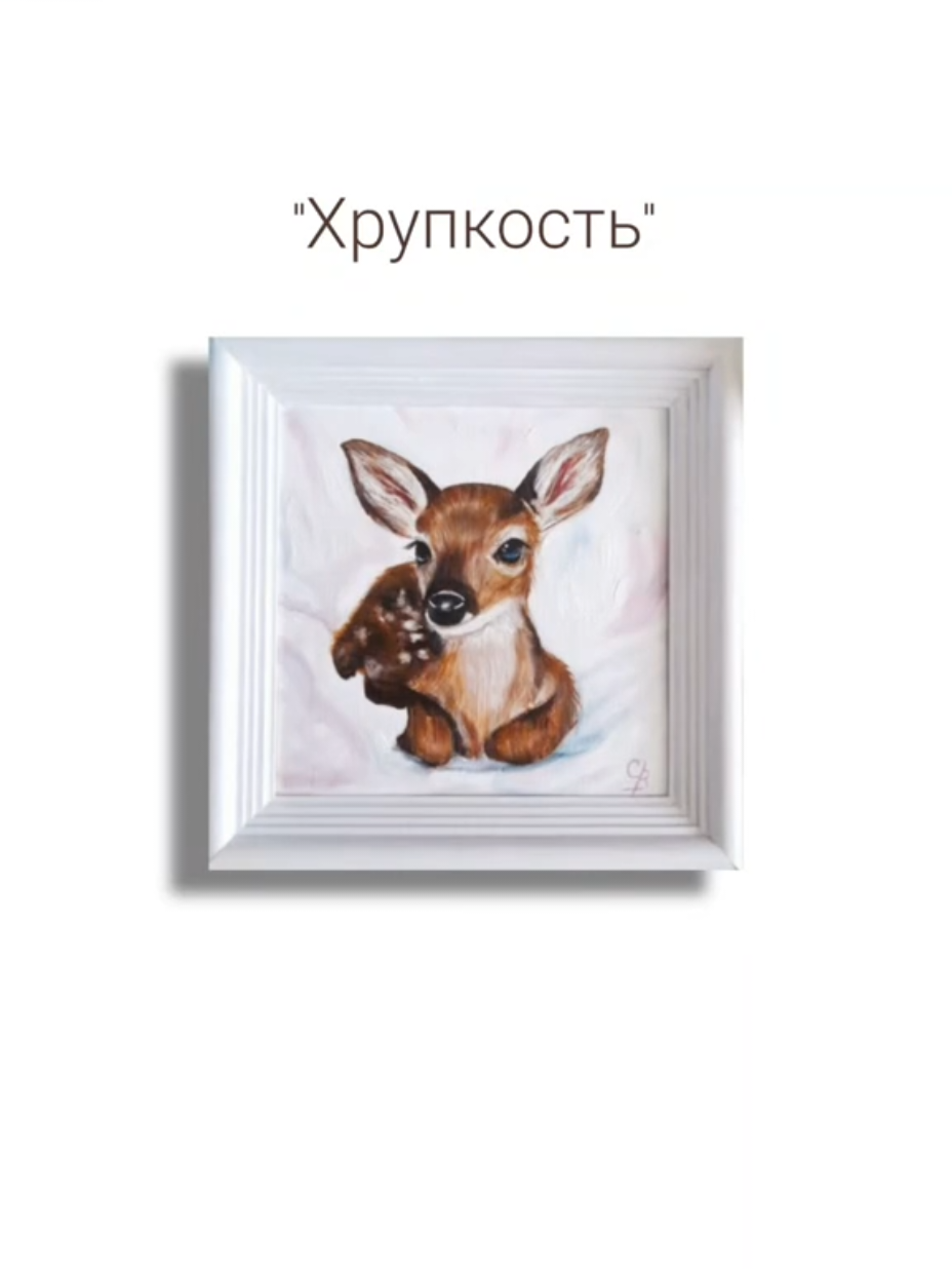 @тгк: viksawart
