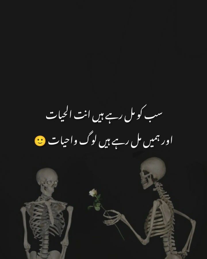 @𓆩ִֶָ𝑴𝑨𝑯𝑰𝑰⎯͢⎯⃝💋🍷𓆪