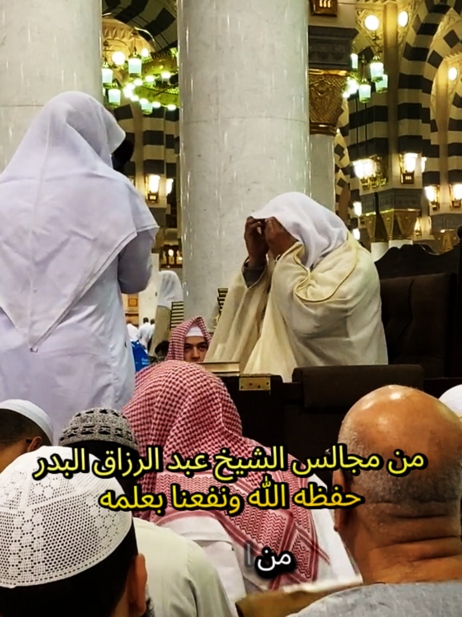 @إلياس نغموش