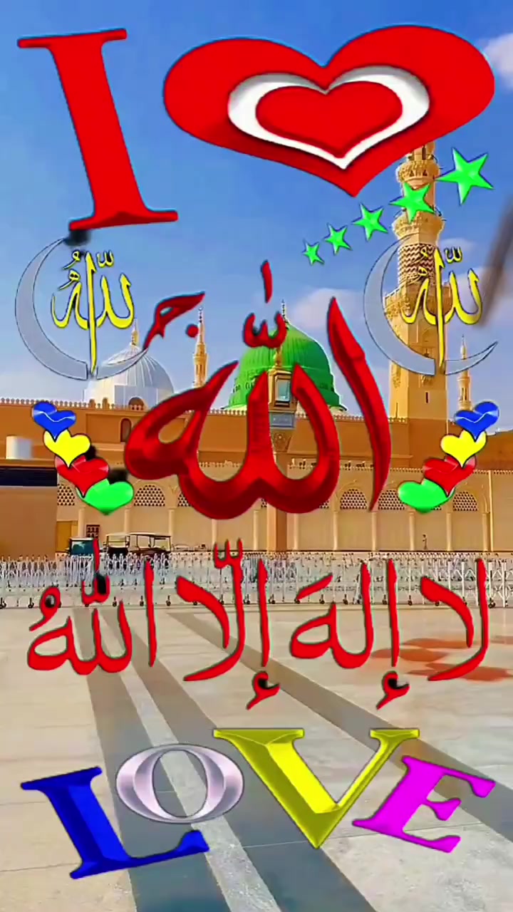 @Sefa shemse imam