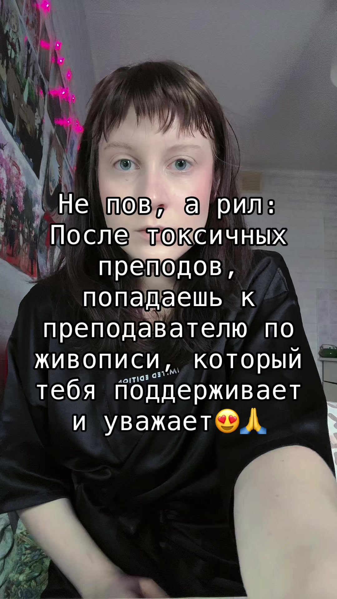 @Тг@mertvaya_krysa0