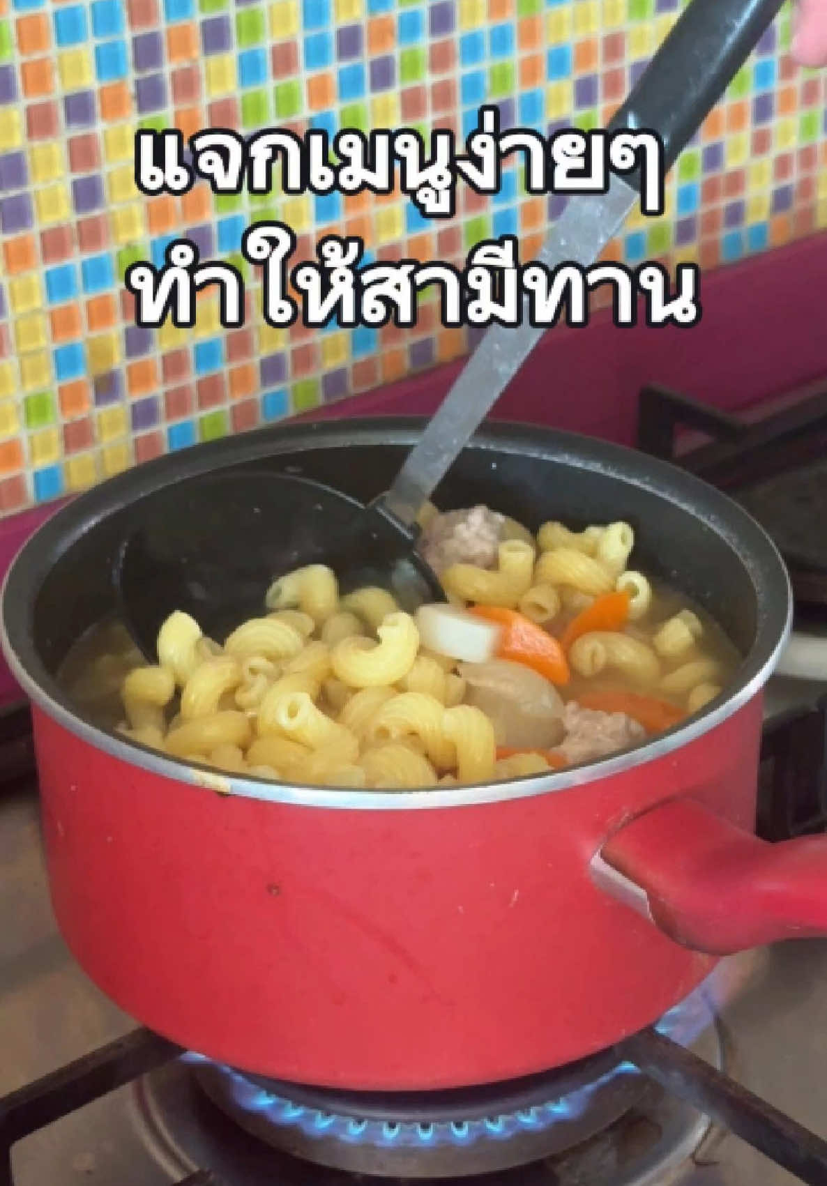 @Ploy Pris สะใภ้สิงคโปร์ 🇸🇬