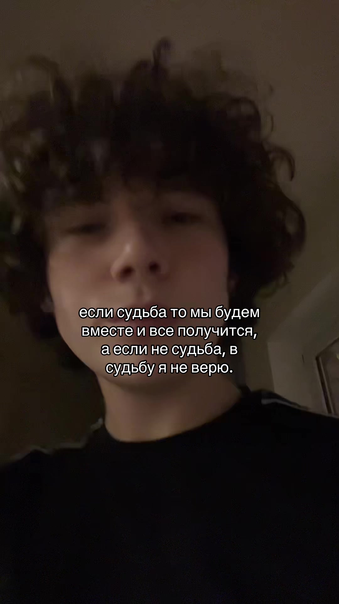 @тгк: степка стиляга 🥷