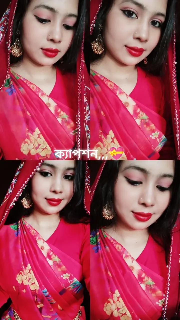 @রংপুরের মেয়ে রুপা আক্তার