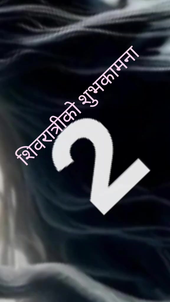 @राजन ज्ञवाली