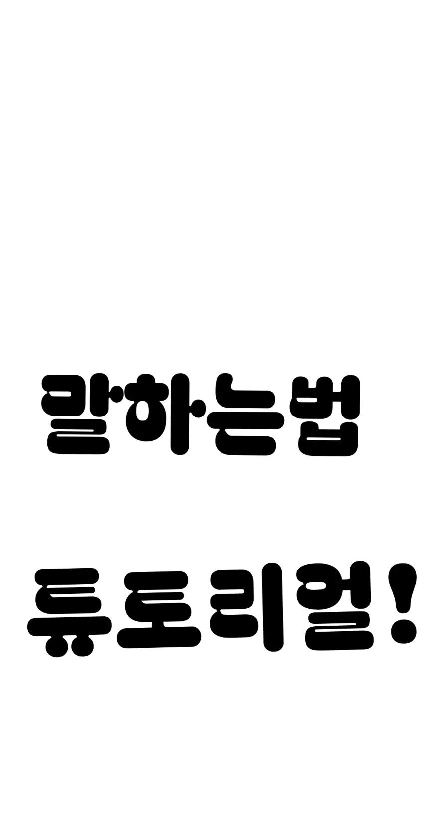 @🐺늑대🐺