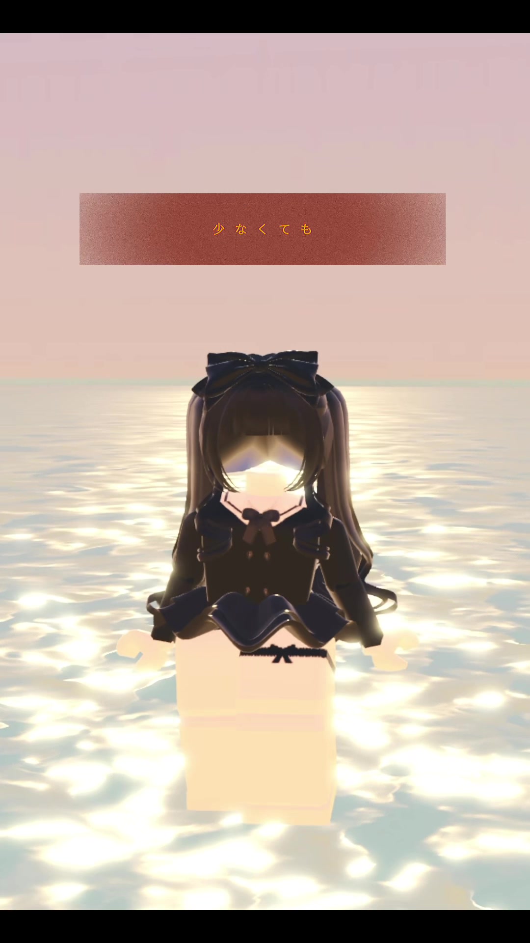 @🐥⸒⸒ 莉莎 💗˖⁺