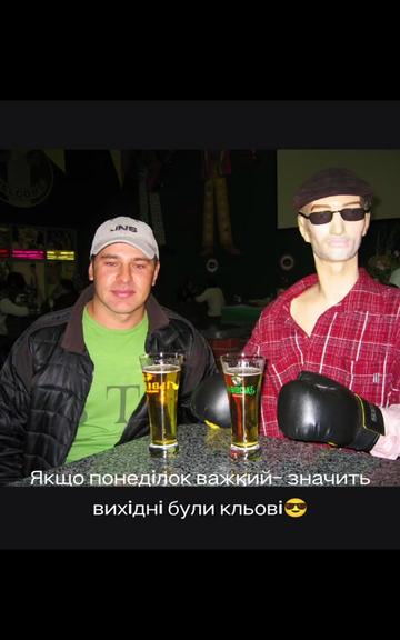 @MaХ ShUm