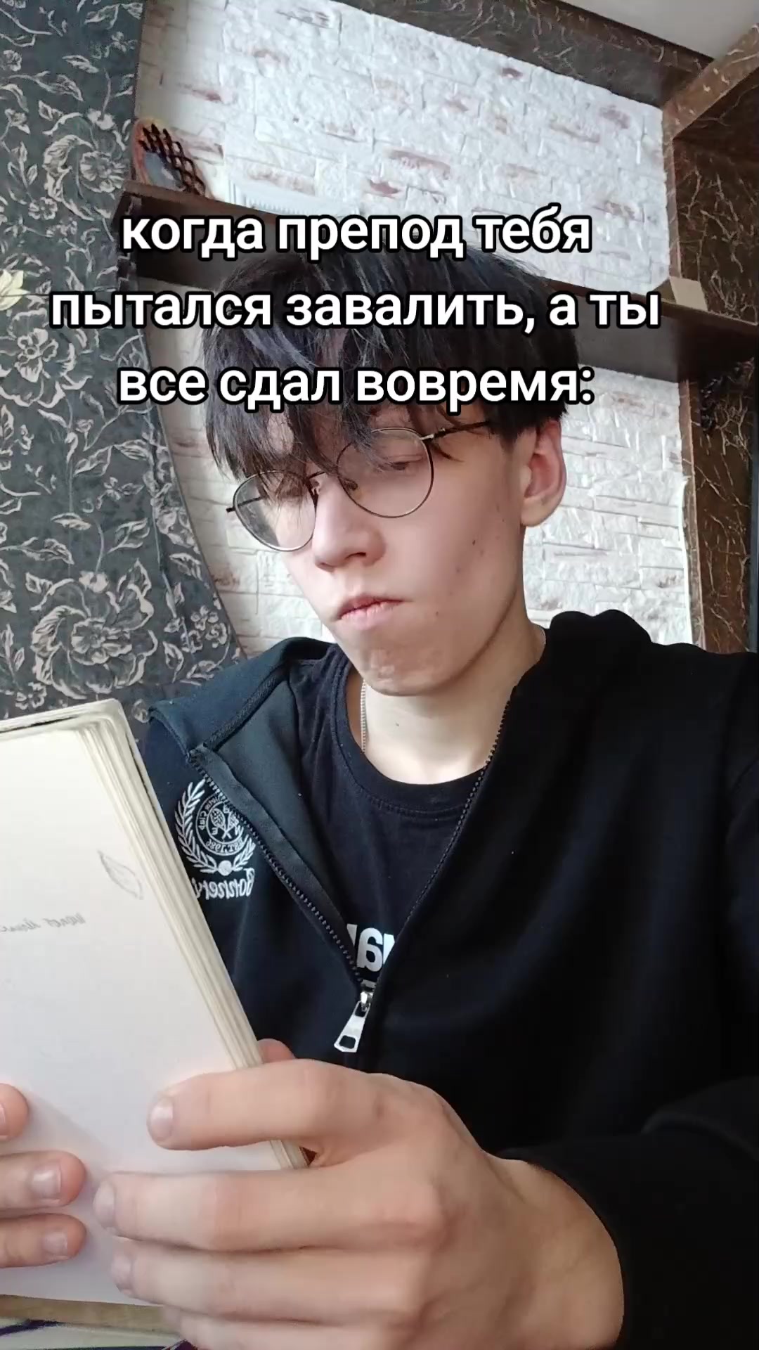 @Maywee