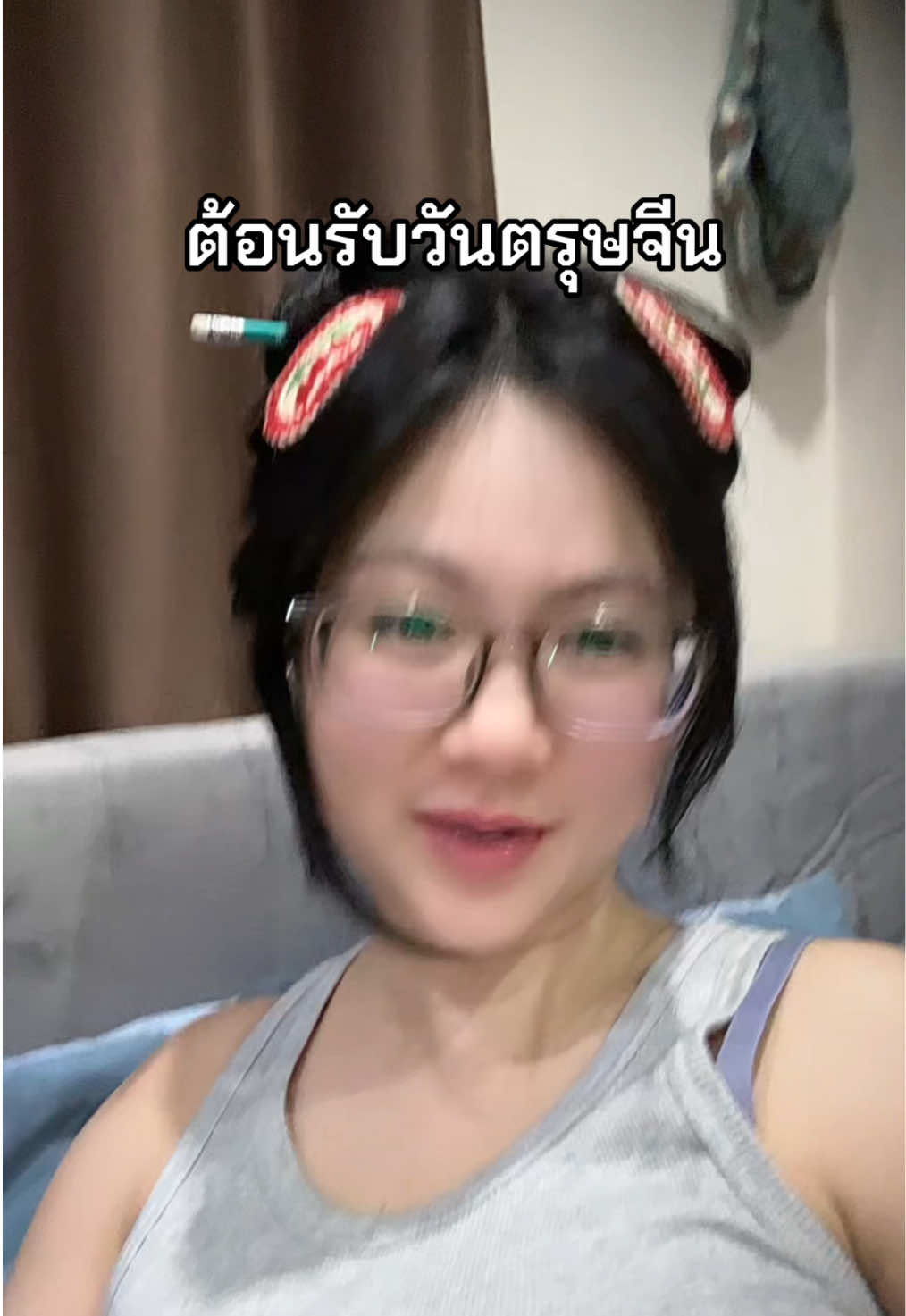 @สามแสนปื้ม