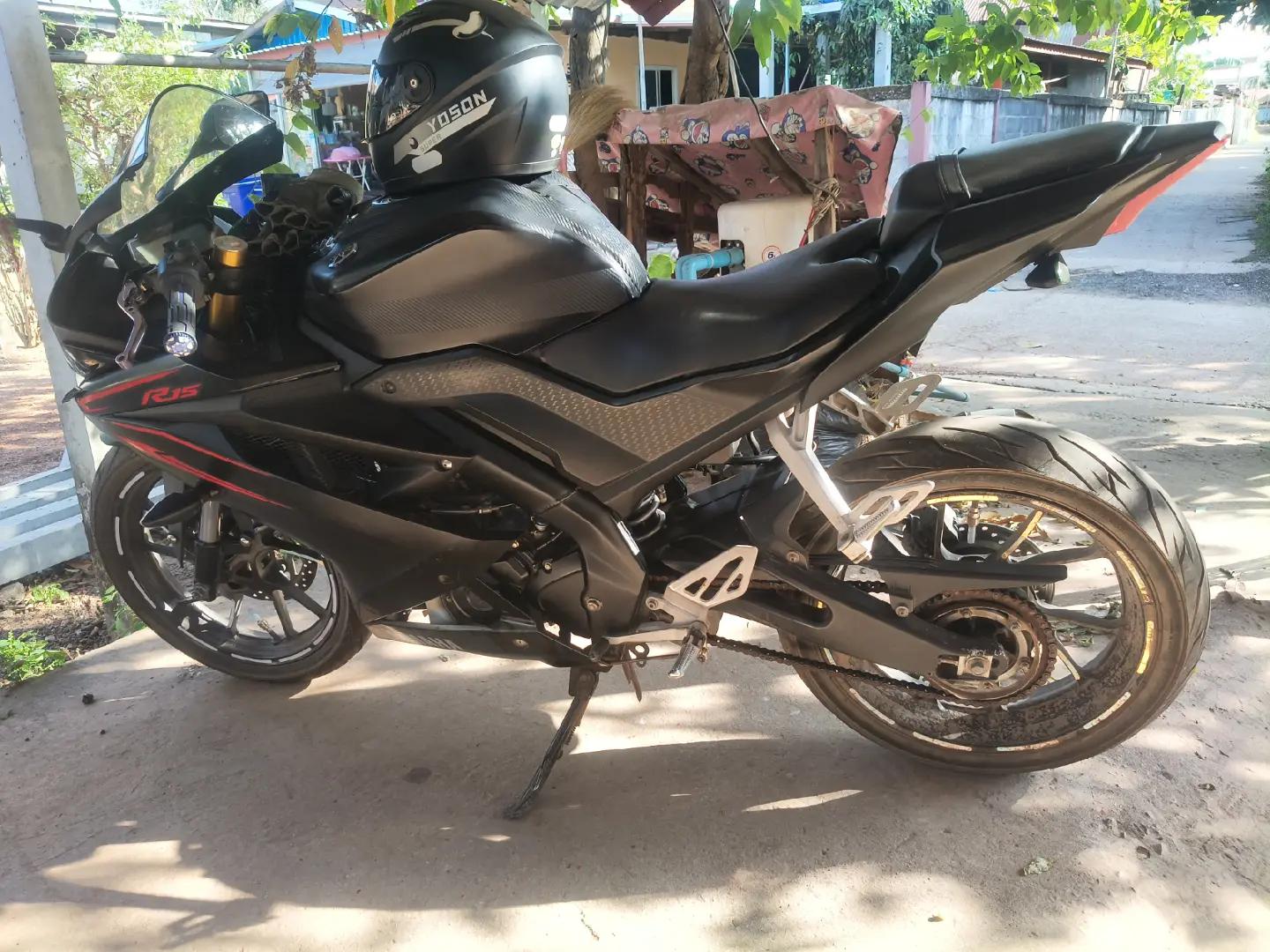 @วันนึ่งเดินเข้าป่าไม่ให้เธอไป