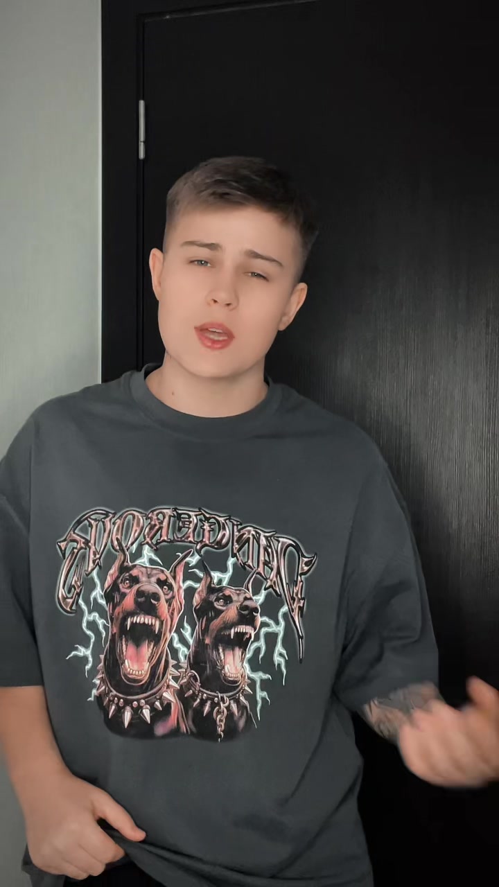 @Люда