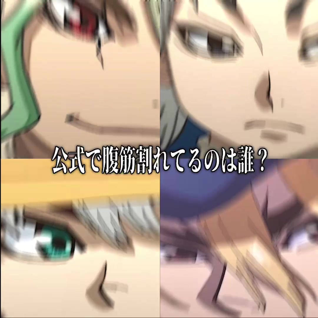 @らき
