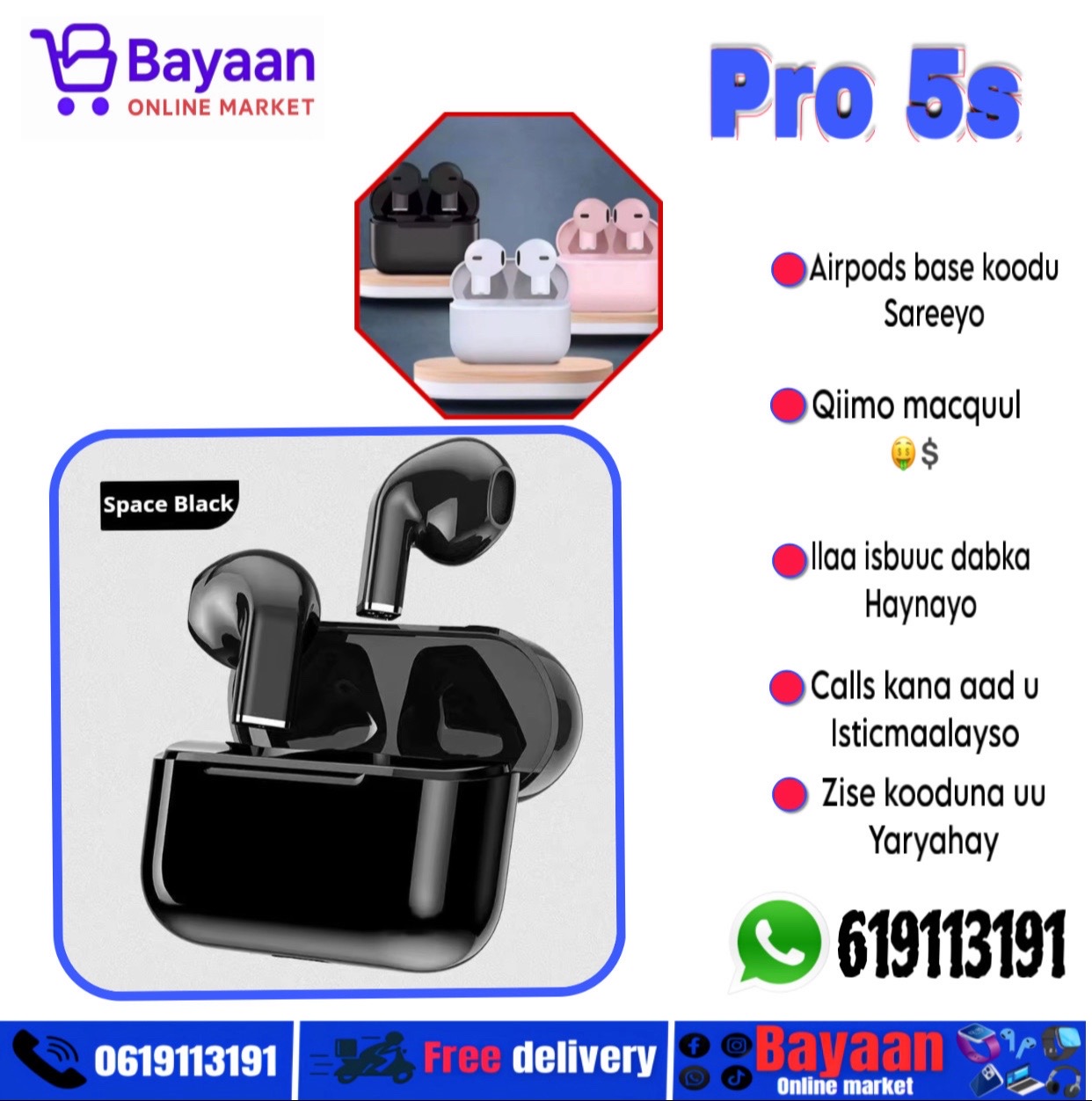 @𝐁𝐚𝐲𝐚𝐚𝐧 𝐨𝐧𝐥𝐢𝐧𝐞 🛒💲