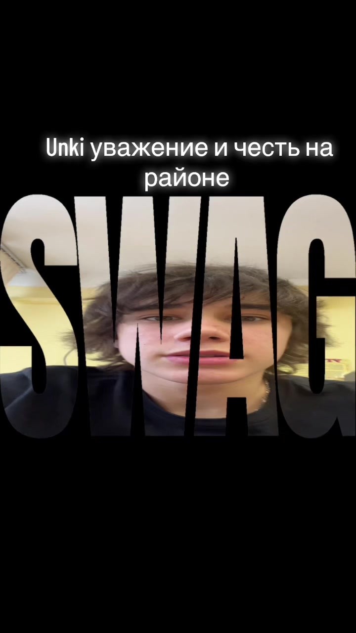 @Арсюша питбайкер