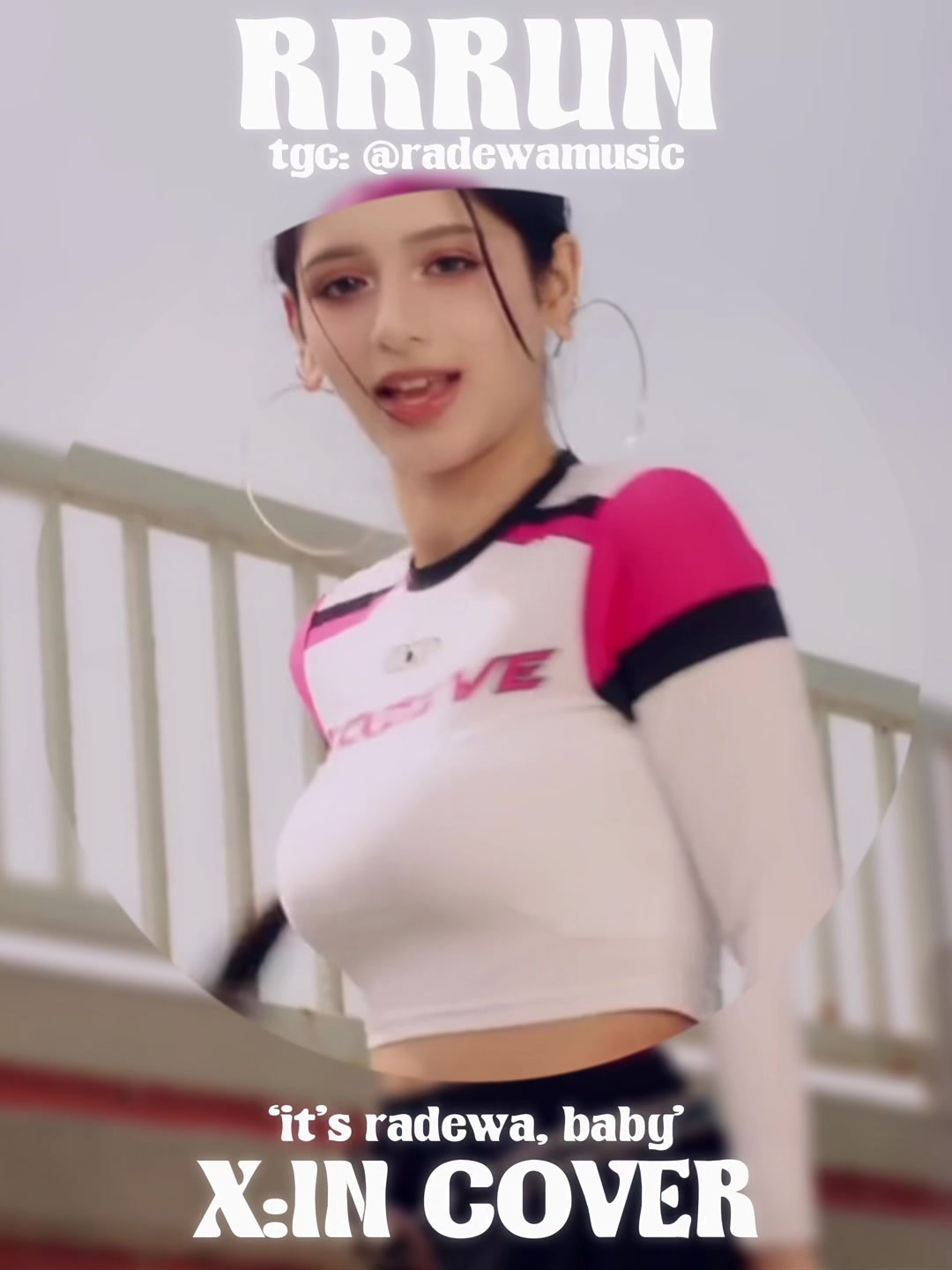 @it&rsquo;s radewa, baby