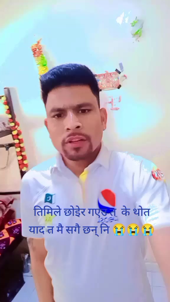 @🇳🇵Milan Babu 🇦🇪