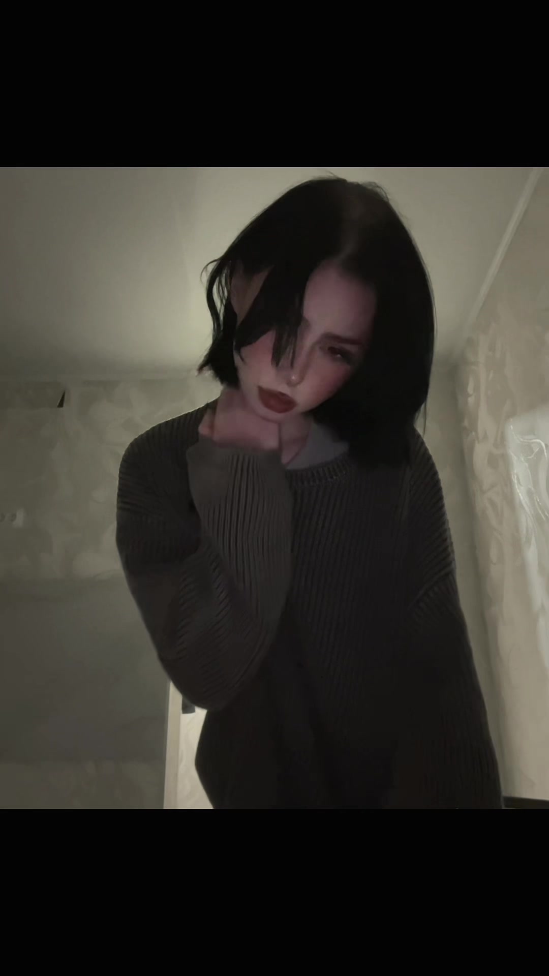 @варюша