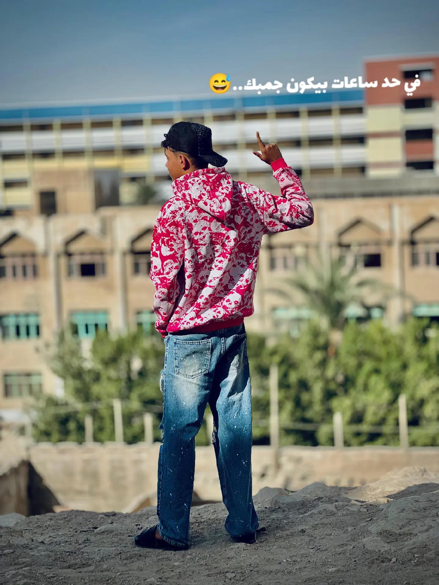 @سـيـحا