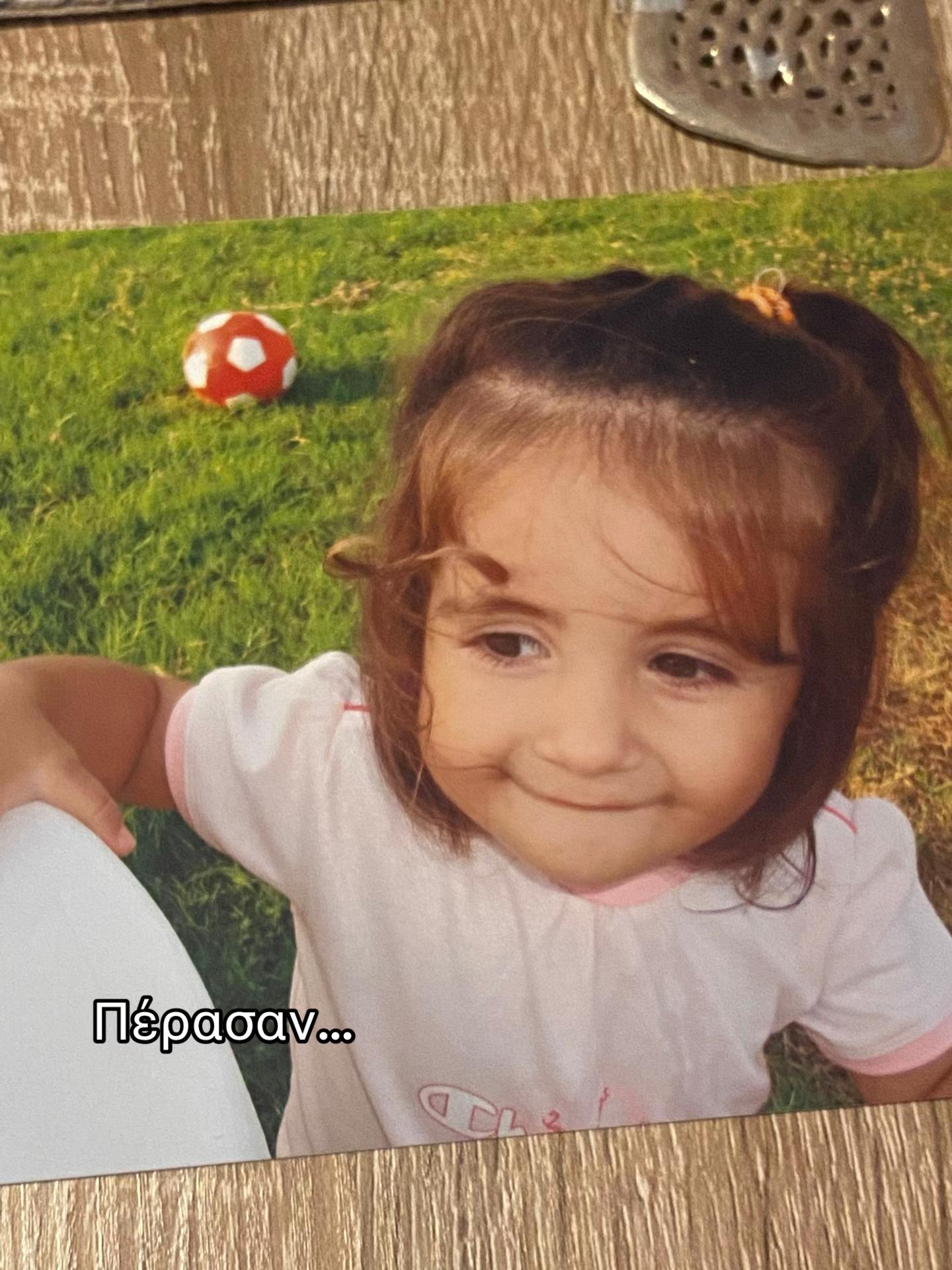 @Donia.7