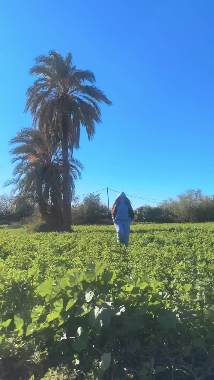@ام نور عيني
