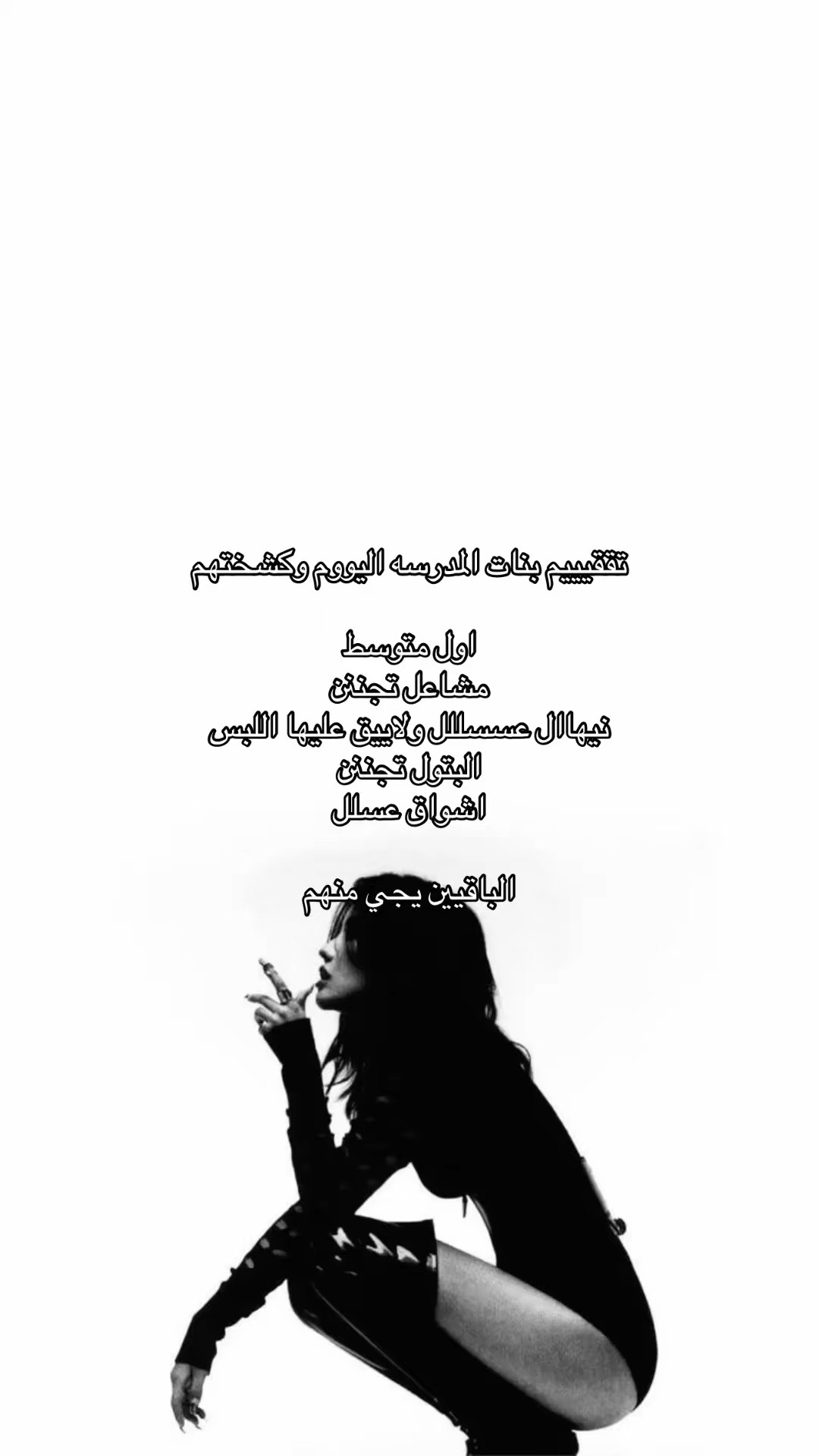 @ً