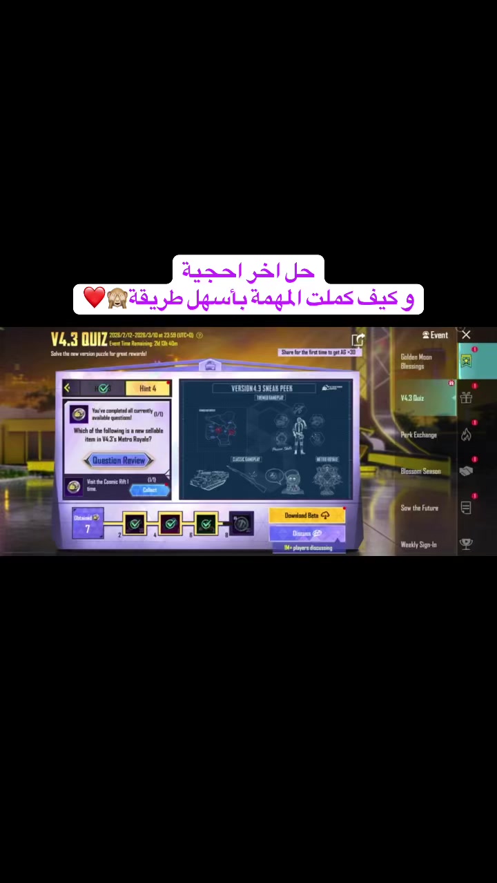 @آيو