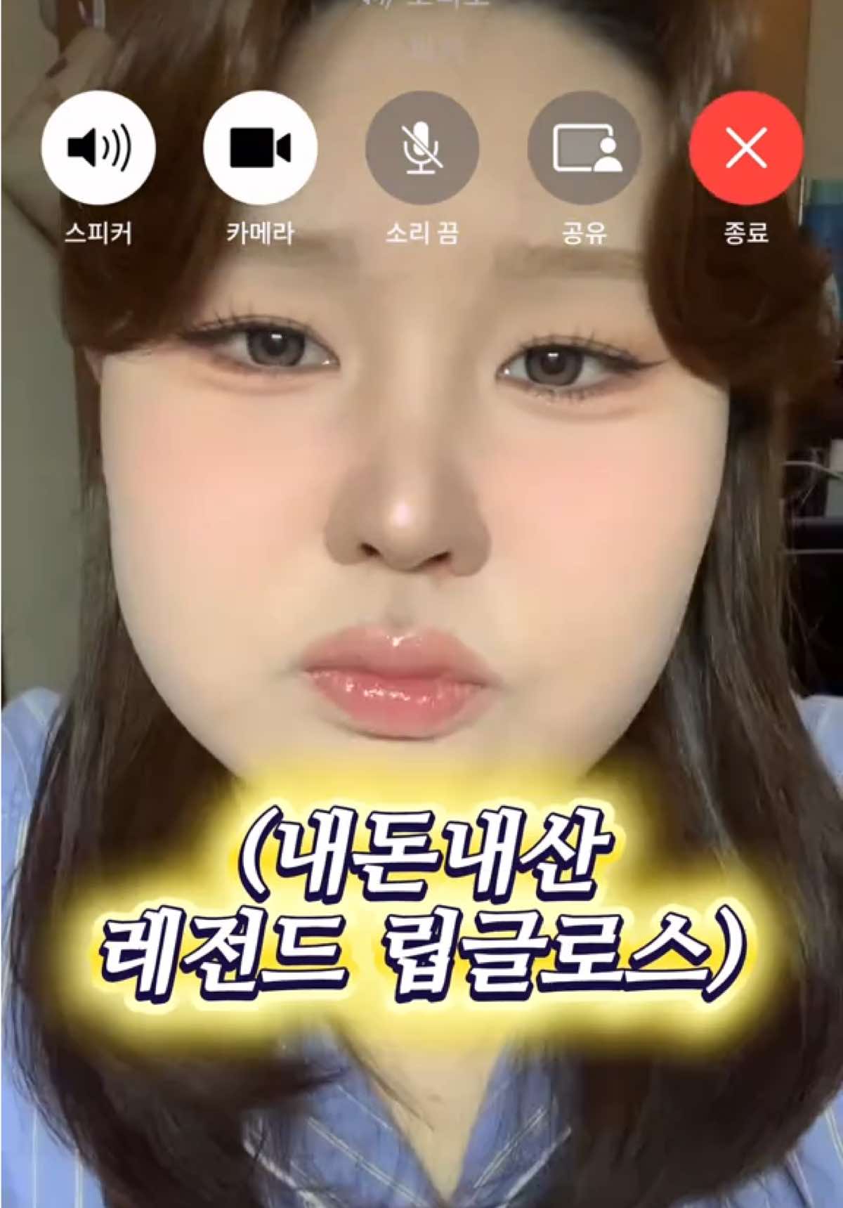 @챠밍Charming