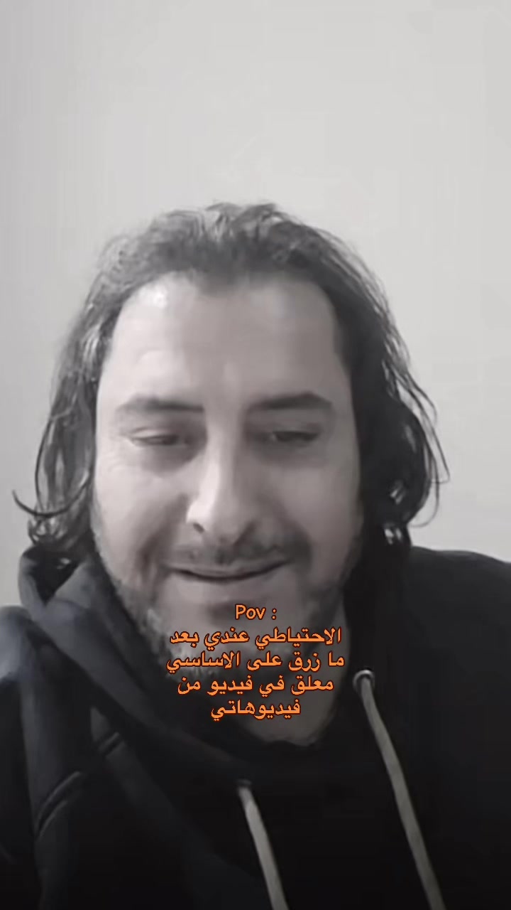 @احياناً رَسلانه