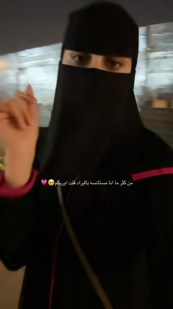 @عبايات سراب ❣️