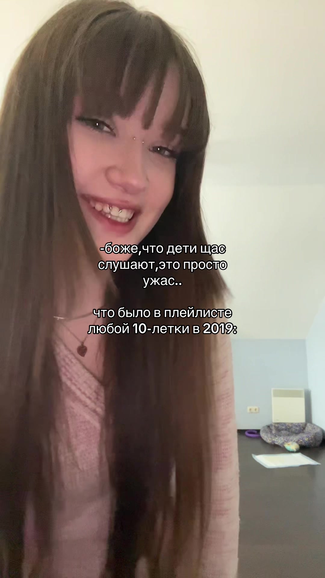 @manya.ня⁎