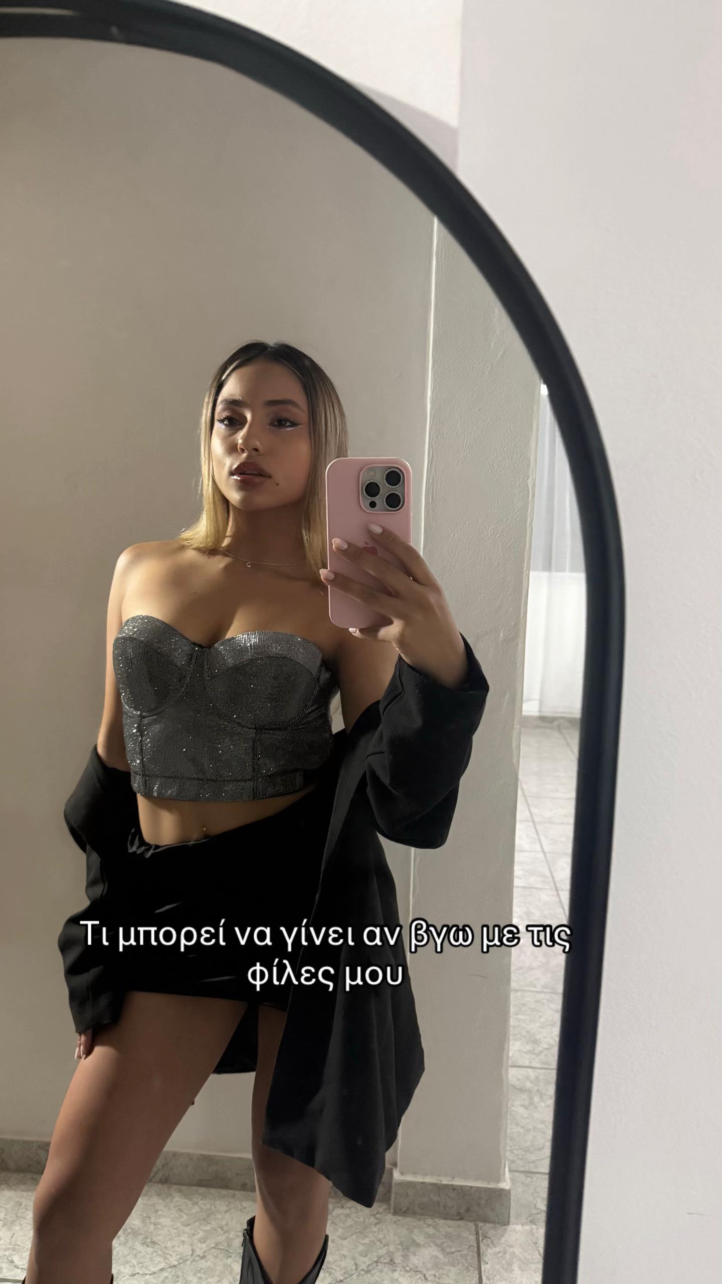@xristinakogia