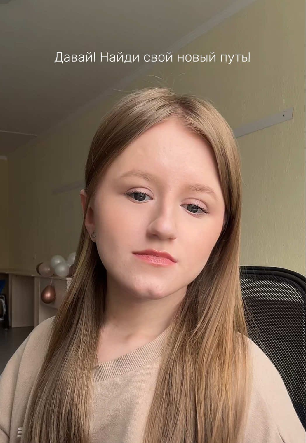 @Лизавета