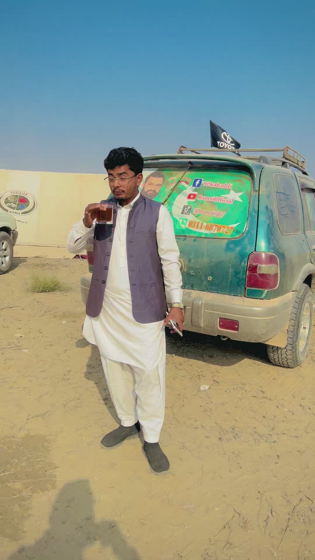@Usman Abbas