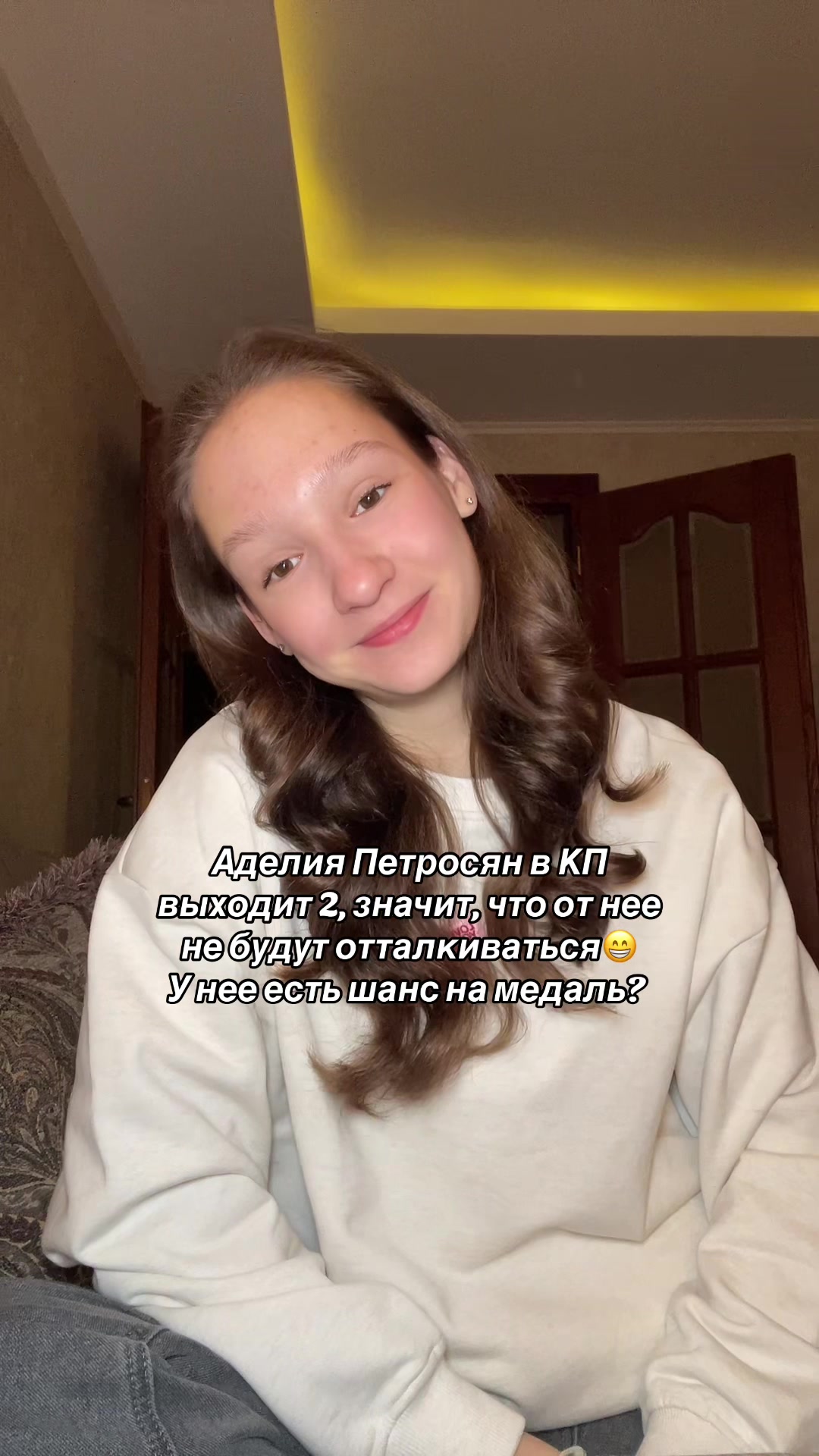 @Ann_gir