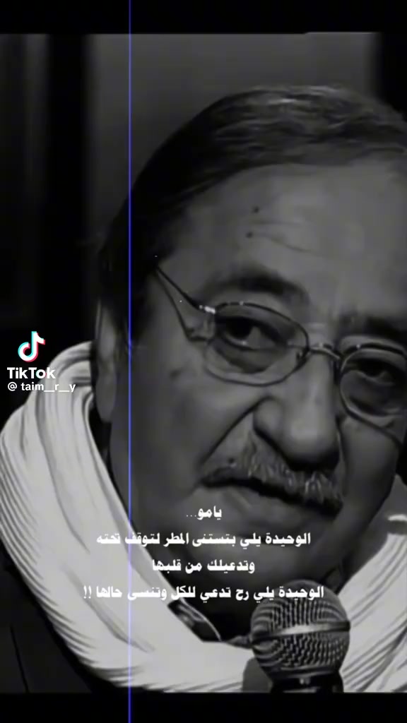 @Mahmoud Alkopare