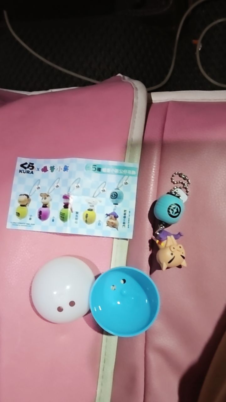 @楊（萌）