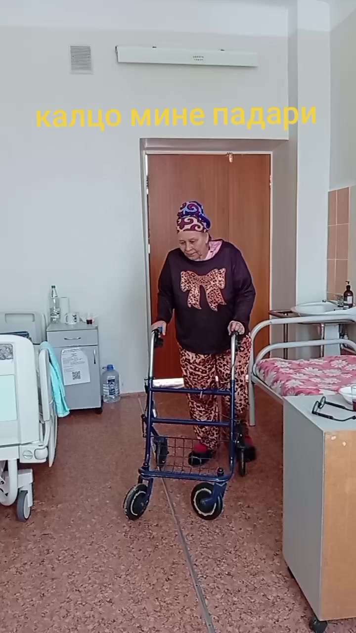 @ИНГА КОРОЛЕВА ВСЕГО МИРА