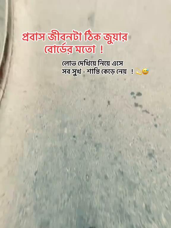 @sk.nasir
