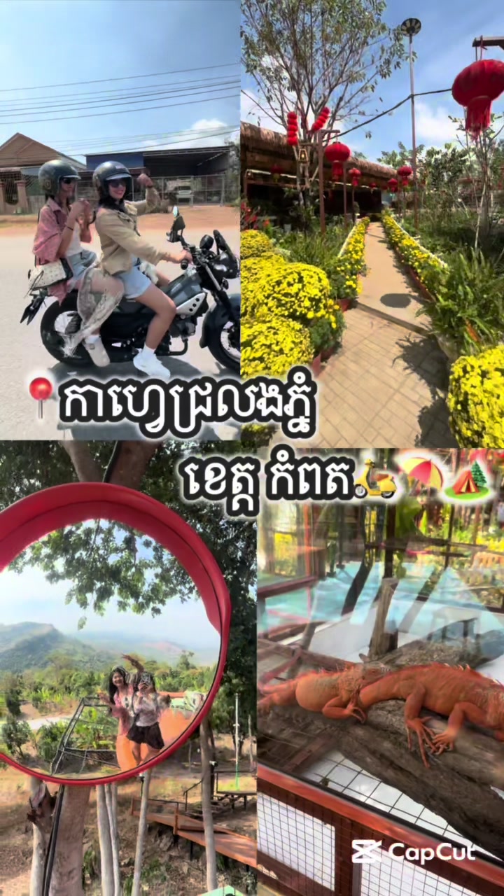 @THIDa