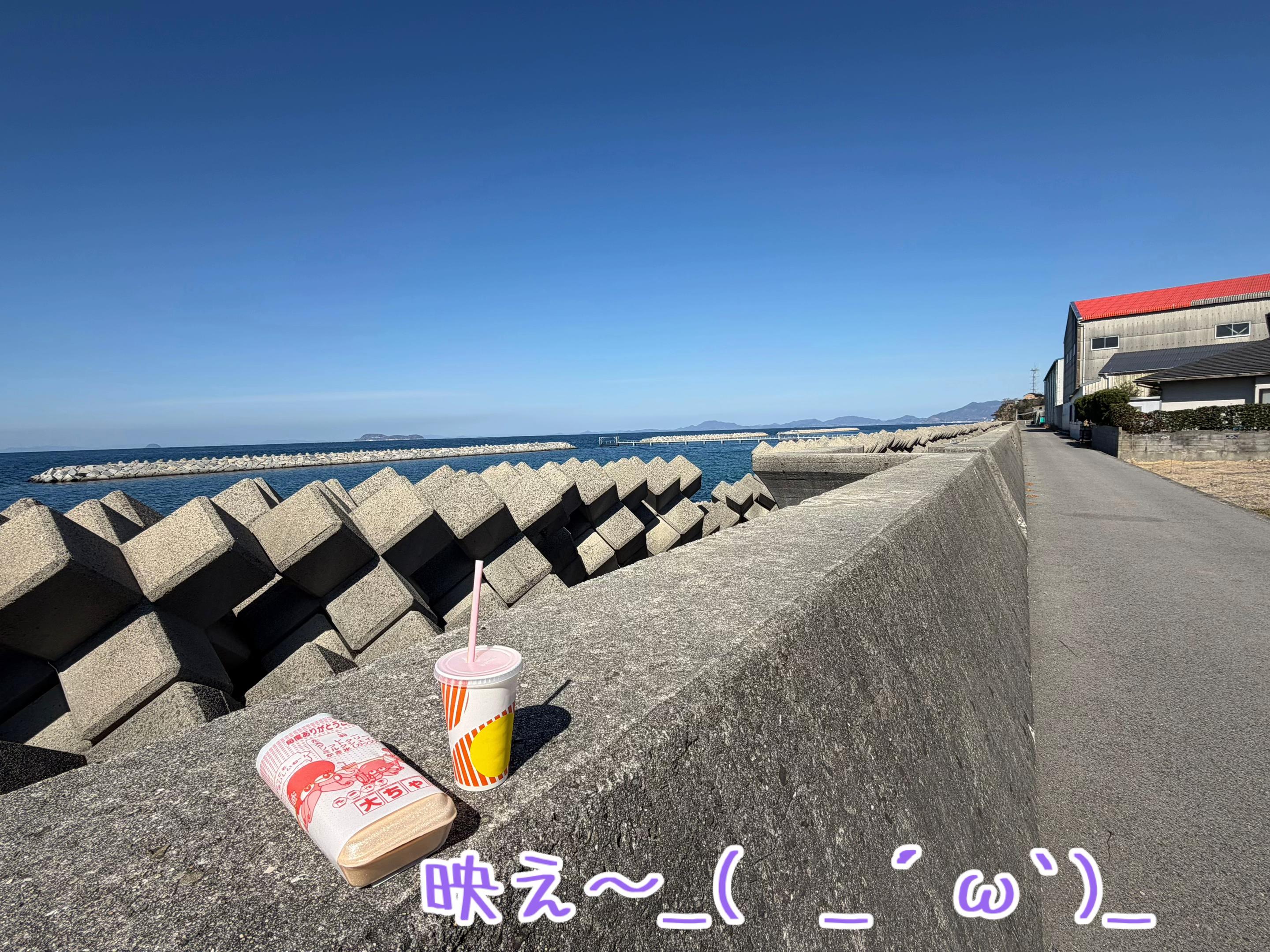 @⚜️꒰ঌ♱Rii...88♱໒꒱💋👑🦍