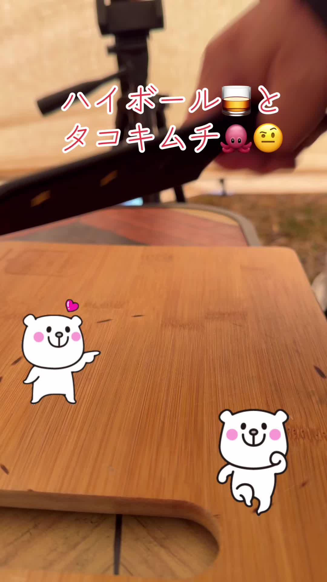 @健次