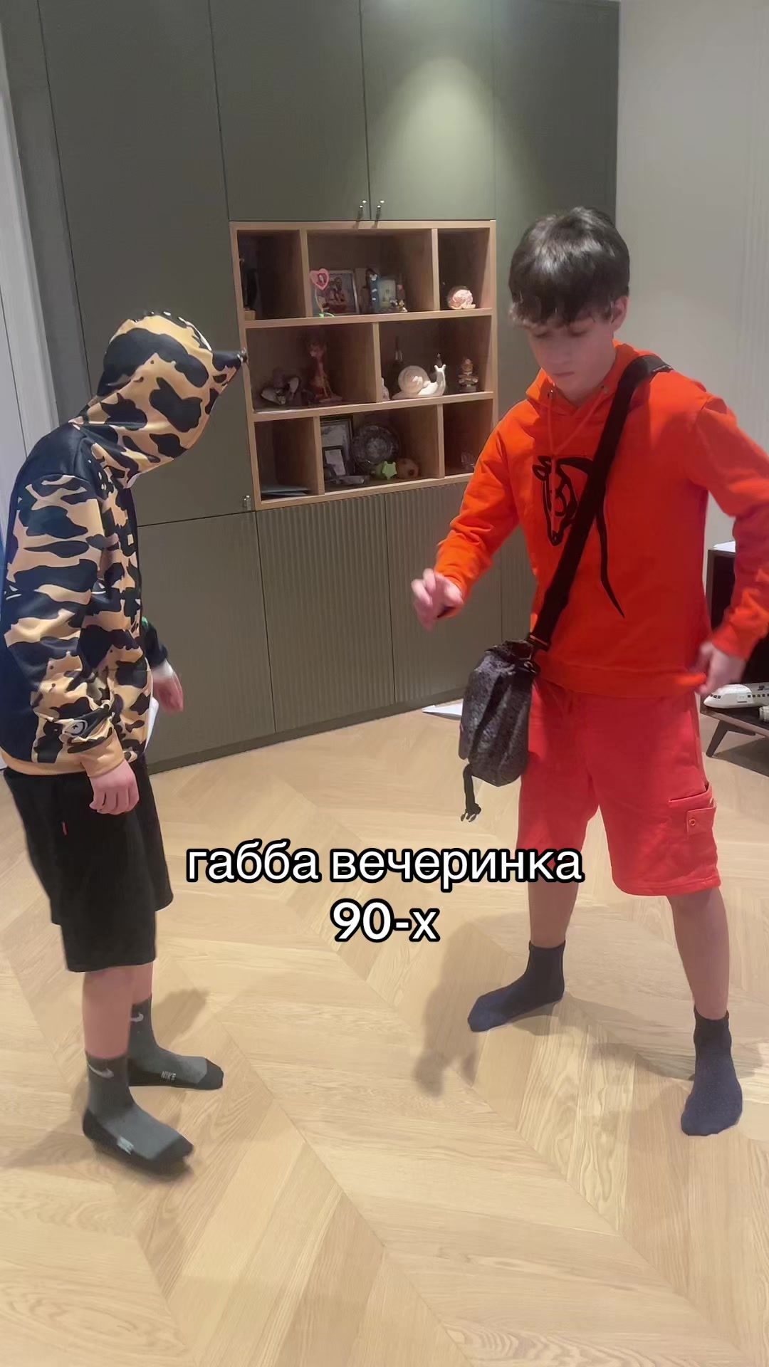 @Тгк: moty#2013
